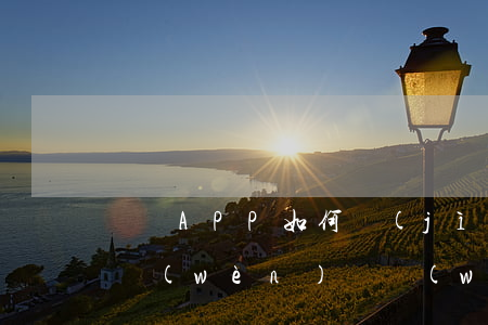 還唄APP：如何進(jìn)行還款？遇到問(wèn)題無(wú)法還款怎么辦？詳細(xì)步驟解析
